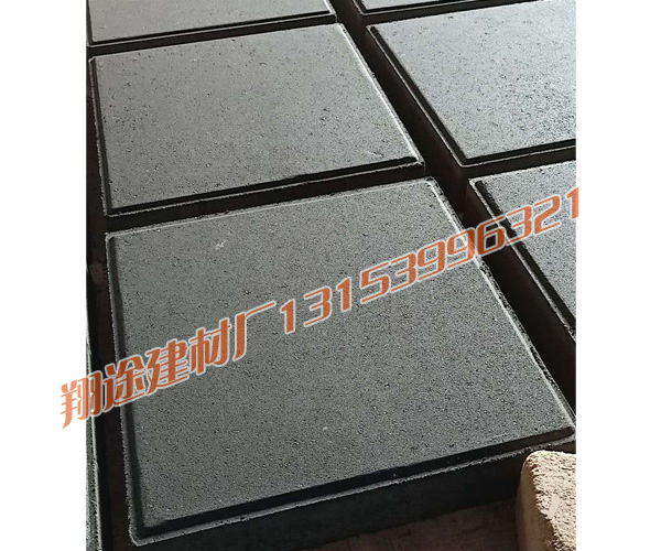 臨沂91免费网址在线观看批發